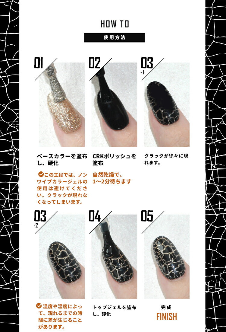 【全品半額coupon事前配布中】まるでセラミック超微粒5ミクロンマグネットネイル「5micronMagnet」カラージェルジェルネイルクリアカラーネイルジェルアートジェルジェルネイル用品爪カラージェルネイルネイル工房にわちゃん