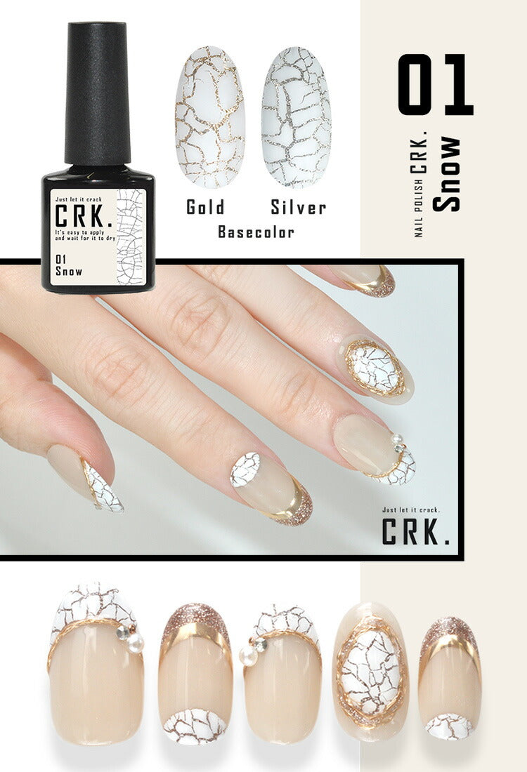 【全品半額coupon事前配布中】まるでセラミック超微粒5ミクロンマグネットネイル「5micronMagnet」カラージェルジェルネイルクリアカラーネイルジェルアートジェルジェルネイル用品爪カラージェルネイルネイル工房にわちゃん