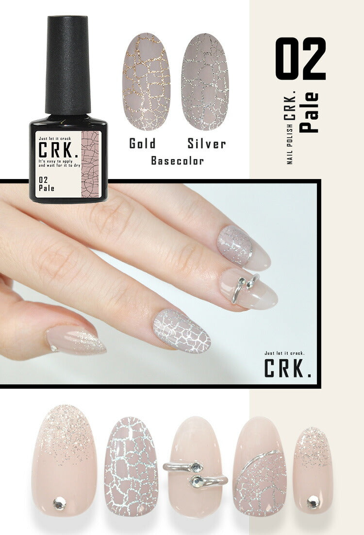 【全品半額coupon事前配布中】まるでセラミック超微粒5ミクロンマグネットネイル「5micronMagnet」カラージェルジェルネイルクリアカラーネイルジェルアートジェルジェルネイル用品爪カラージェルネイルネイル工房にわちゃん