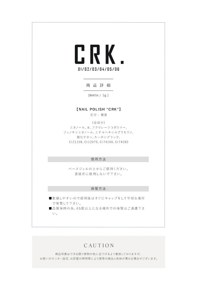 【全品半額coupon事前配布中】Magneマグネカラージェルジェルネイルミストスパーク5micron5ミクロンマグネットネイルクリアカラーアートジェルジェルネイル用品爪ネイル工房にわちゃん