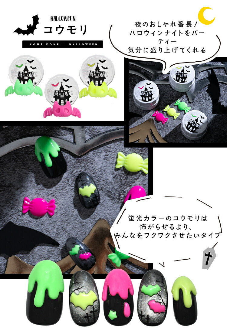 粘土ジェル4Dジェルジェルネイルカラージェル|カラーポリッシュネイルジェルアートジェルジェルネイル用品爪カラージェルネイルジェルネイルアートセルフジェルネイルネイル工房にわちゃん