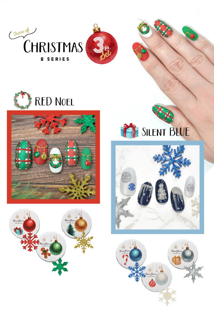 粘土ジェル4Dジェルジェルネイルカラージェル|カラーポリッシュネイルジェルアートジェルジェルネイル用品爪カラージェルネイルジェルネイルアートセルフジェルネイルネイル工房にわちゃん