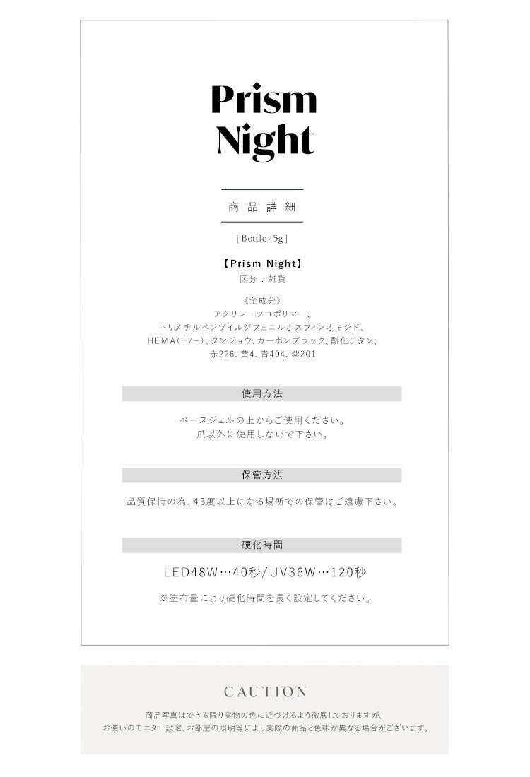 【全品半額coupon事前配布中】リアルフルーツマグネットマグネットネイル「RealFruitMagnet」カラージェルジェルネイルクリアカラーネイルジェルアートジェルジェルネイル用品爪カラージェルネイルネイル工房にわちゃん