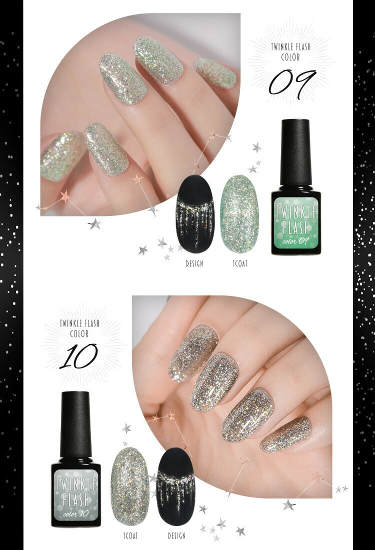 【全品半額coupon事前配布中】まるでセラミック超微粒5ミクロンマグネットネイル「5micronMagnet」カラージェルジェルネイルクリアカラーネイルジェルアートジェルジェルネイル用品爪カラージェルネイルネイル工房にわちゃん