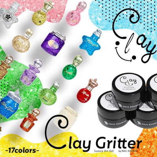 ネイル工房 本店