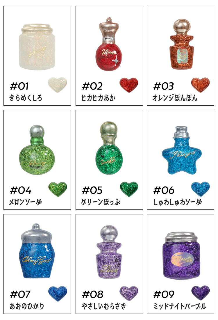 粘土ジェル4Dジェルジェルネイルカラージェル|カラーポリッシュネイルジェルアートジェルジェルネイル用品爪カラージェルネイルジェルネイルアートセルフジェルネイルネイル工房にわちゃん