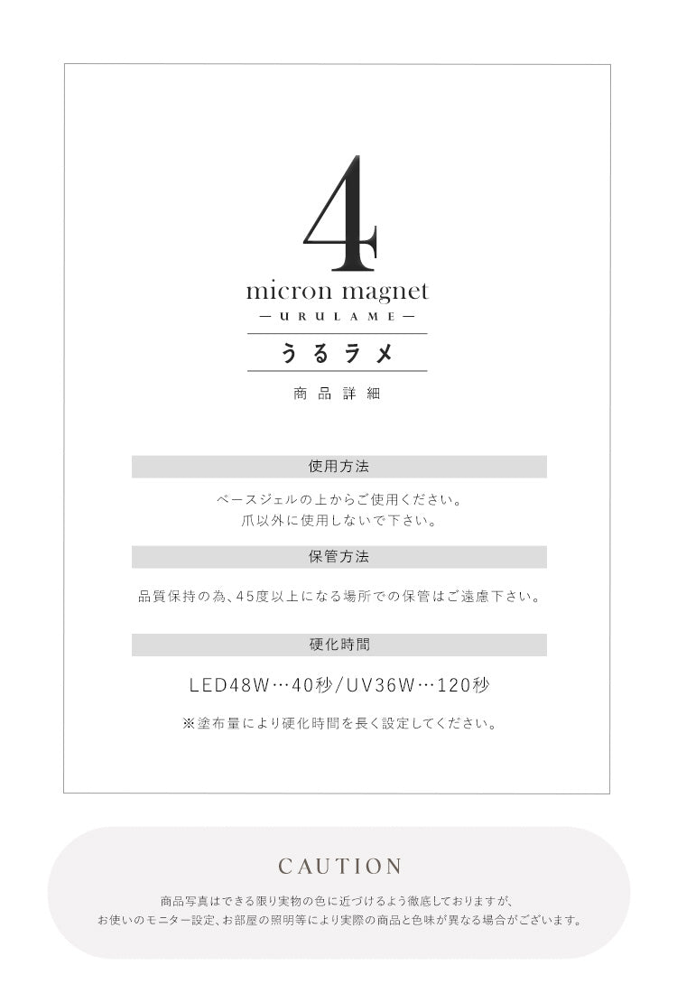 【全品半額coupon事前配布中】リアルフルーツマグネットマグネットネイル「RealFruitMagnet」カラージェルジェルネイルクリアカラーネイルジェルアートジェルジェルネイル用品爪カラージェルネイルネイル工房にわちゃん