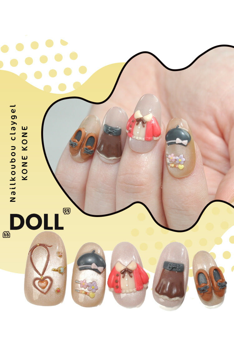 【全品半額coupon事前配布中】粘土ジェルできちゃう3色セット『コネコネKONEKONE』ドール推し活キャラ作成に粘土ジェル4Dジェルジェルネイルカラージェル|立体ハンドメイドネイルジェル立体3Dネイル工房にわちゃん