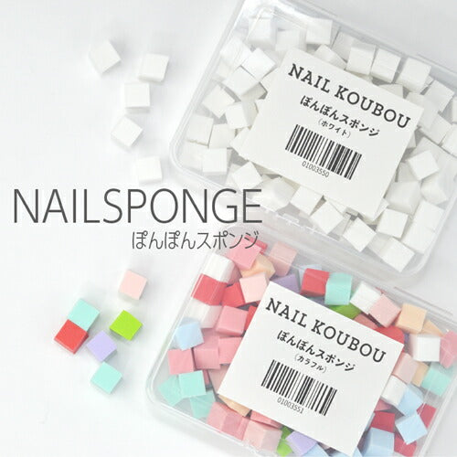 【全品半額coupon事前配布中】貼って塗って剥がすだけステンシルシールネイルシール★フレンチネイルが利き手でもできる♪|テープジェルネイルネイルネイル用品ジェルフレンチフレンチネイル貼るだけジェルネイル用品ネイル工房