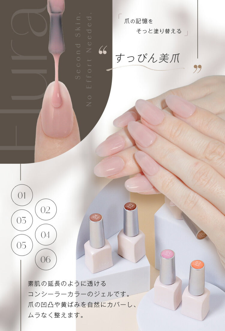 カラージェル化粧品選べる220色「self」ジェルネイル|パールラメシェルカラーポリッシュネイルジェルアートジェルジェルネイル用品爪カラージェルネイルジェルネイルアートセルフジェルネイルネイル工房