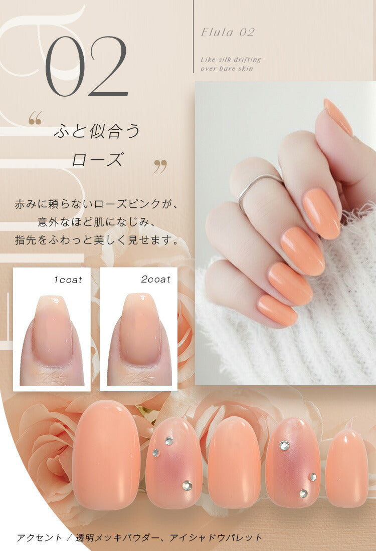 カラージェル化粧品選べる220色「self」ジェルネイル|パールラメシェルカラーポリッシュネイルジェルアートジェルジェルネイル用品爪カラージェルネイルジェルネイルアートセルフジェルネイルネイル工房