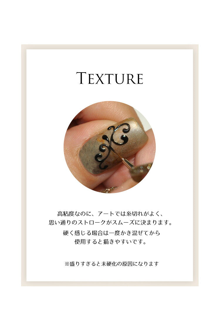 アイシングジェルプロも大絶賛『Strokeicing』ミラーパウダーもしっかり付きますネイルジェルおうち時間リングネイルジェルネイルカラージェル3D立体|カラーネイルジェルアートジェルジェルネイル用品ジェルネイルアートネイル工房