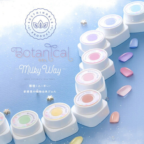 W効果カラージェル蓄光&温度変化「FridayNight」|SNSで大絶賛ジェルネイルカメレオンネイルグロウネイルカラーポリッシュネイルジェルアートジェルジェルネイル用品爪カラージェルネイルジェルネイルアートネイル工房にわちゃん