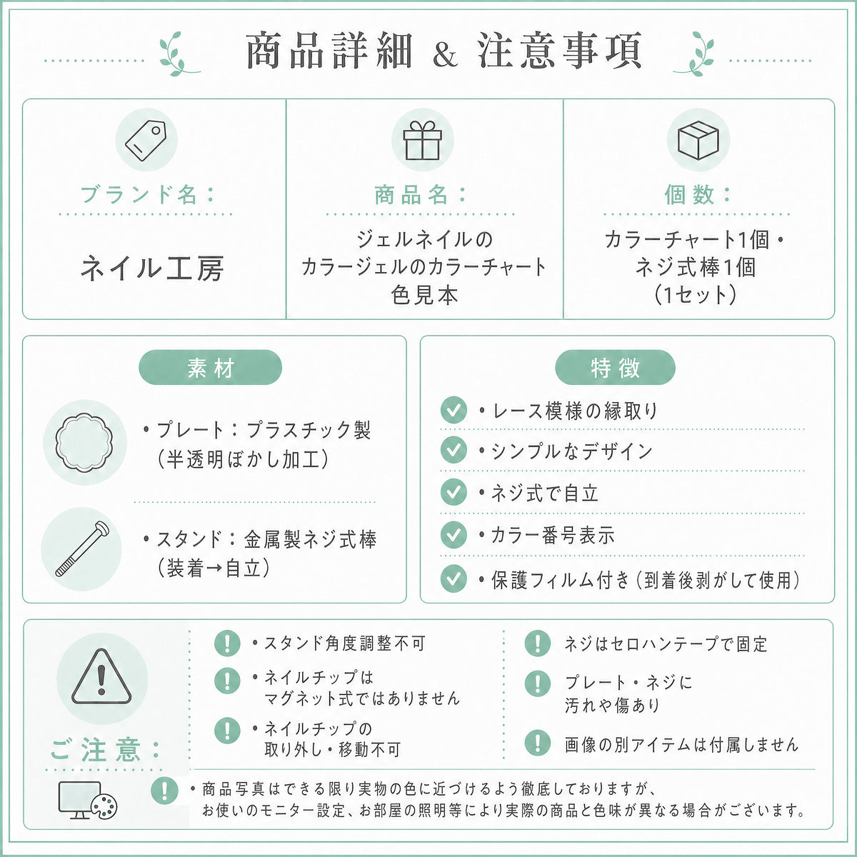 【全品半額coupon事前配布中】七色に揺らめく、不思議な青マグネットネイル「LabradoriteMagnet」ラブラドライトカラージェルジェルネイルクリアカラーネイルジェルアートジェルジェルネイル用品爪カラージェルネイルネイル工房にわちゃん