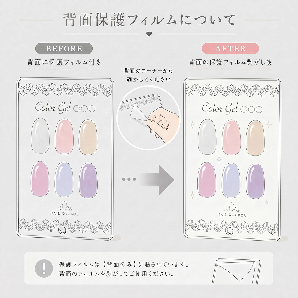 【全品半額coupon事前配布中】まるでセラミック超微粒5ミクロンマグネットネイル「5micronMagnet」カラージェルジェルネイルクリアカラーネイルジェルアートジェルジェルネイル用品爪カラージェルネイルネイル工房にわちゃん