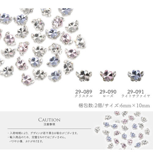 フラワーお花クスリタルゴールド3個|ネイルジェルネイルアートネイルパーツネイル用品スタッズジェルネイルゴールドパーツゴールドネイルジュエリー花フラワーパーツネイルグッズジェルネイルパーツネイル工房