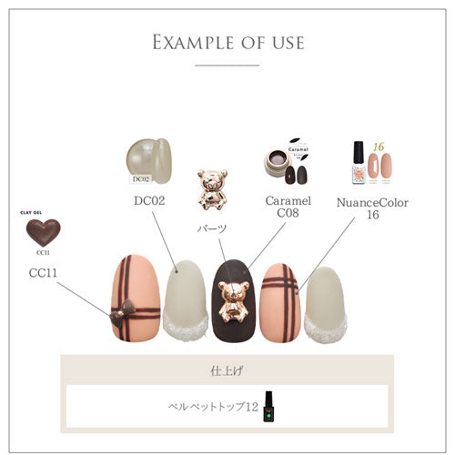 ネイルパーツ(ゴールド/シルバー)お座りくまさんメタルパーツ|ジェルネイルネイルパーツジェルネイル用品ネイルジュエリーハンドメイドデコメタルネイルアートジュエリーネイルゴールドパーツシルバーパーツジェルネイルパーツレジン