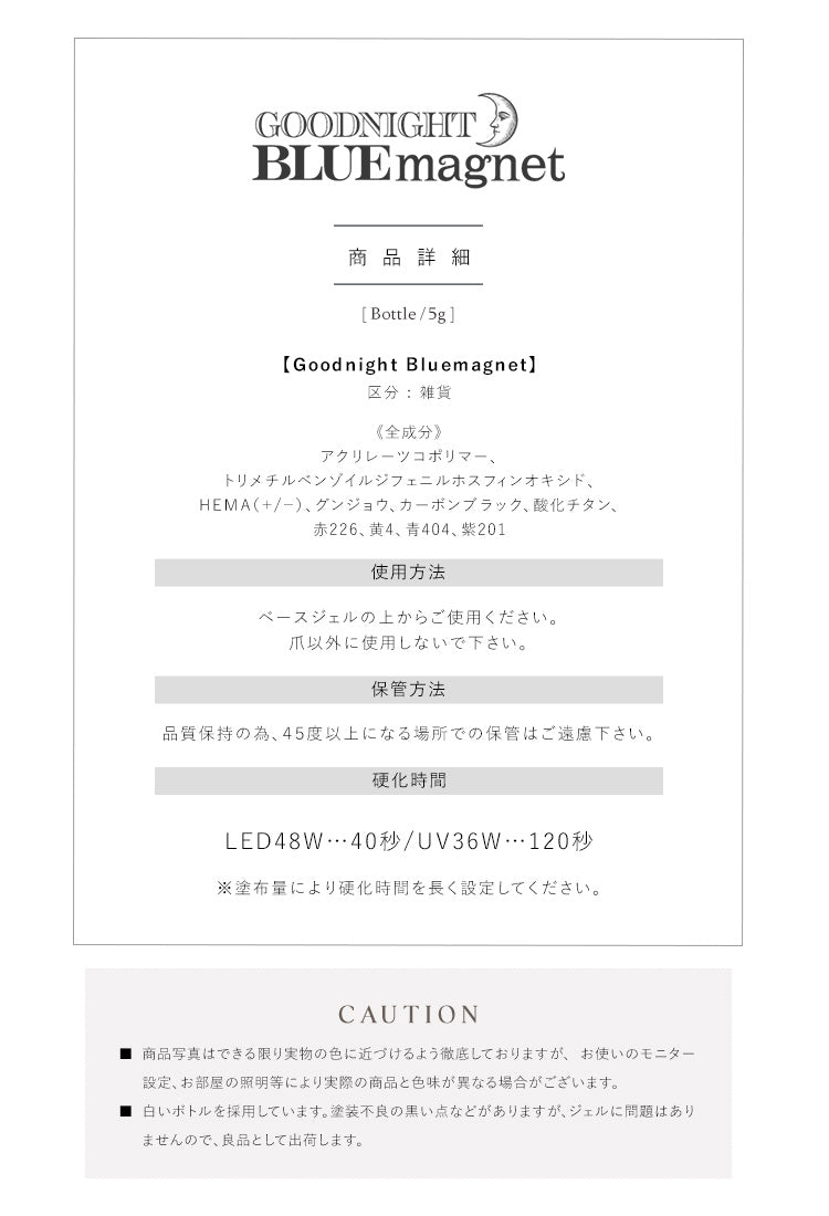 【全品半額coupon事前配布中】リアルフルーツマグネットマグネットネイル「RealFruitMagnet」カラージェルジェルネイルクリアカラーネイルジェルアートジェルジェルネイル用品爪カラージェルネイルネイル工房にわちゃん