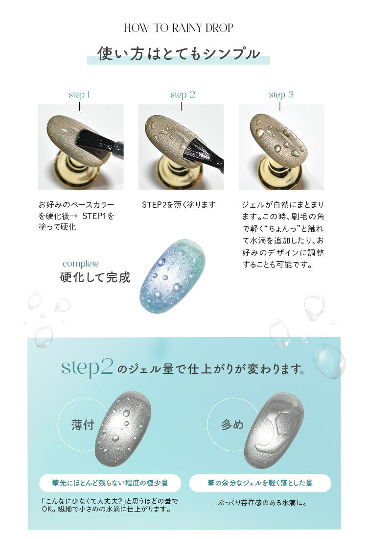 【全品半額coupon事前配布中】まるでセラミック超微粒5ミクロンマグネットネイル「5micronMagnet」カラージェルジェルネイルクリアカラーネイルジェルアートジェルジェルネイル用品爪カラージェルネイルネイル工房にわちゃん