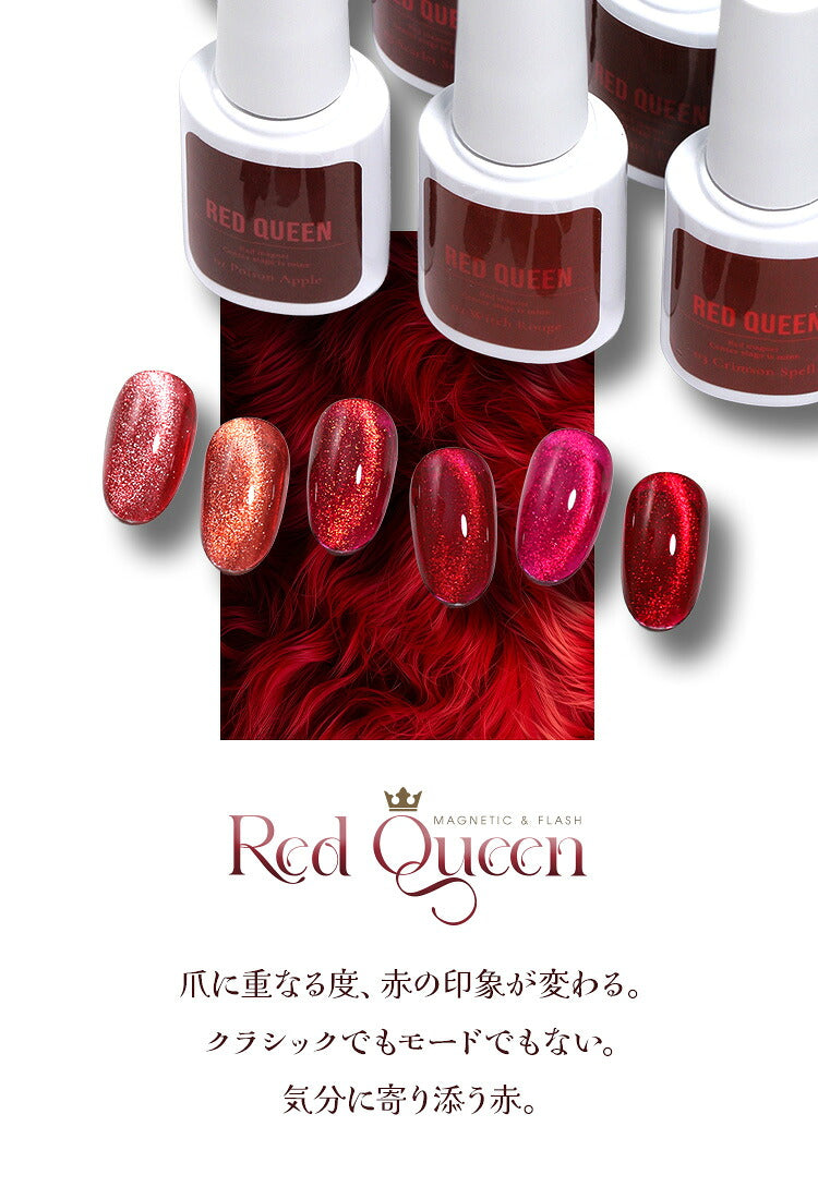 【全品半額coupon事前配布中】まるでセラミック超微粒5ミクロンマグネットネイル「5micronMagnet」カラージェルジェルネイルクリアカラーネイルジェルアートジェルジェルネイル用品爪カラージェルネイルネイル工房にわちゃん