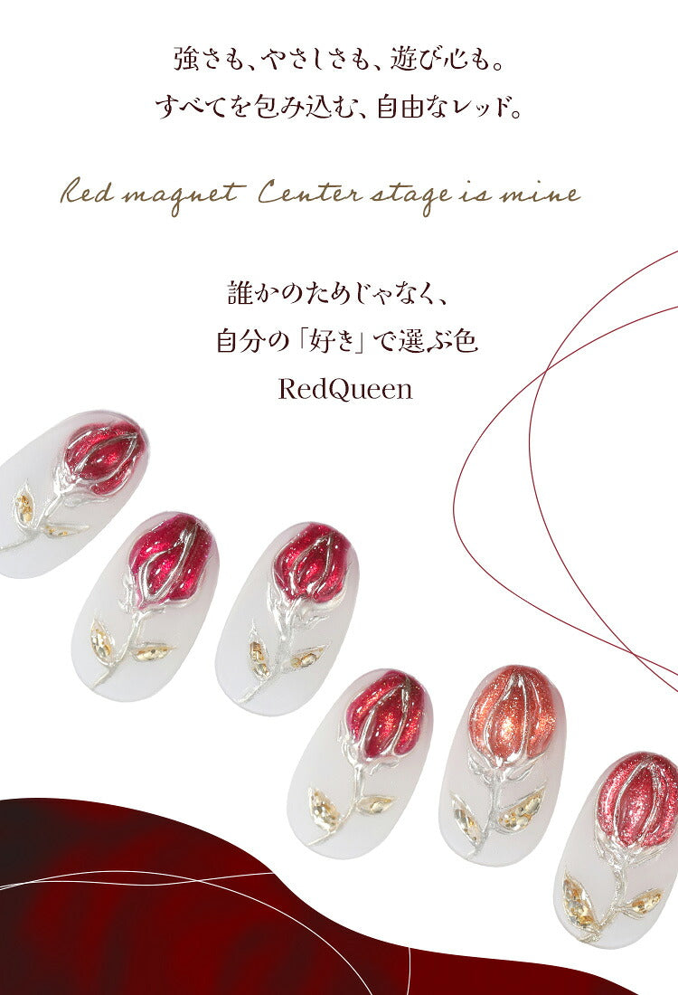 【全品半額coupon事前配布中】まるでセラミック超微粒5ミクロンマグネットネイル「5micronMagnet」カラージェルジェルネイルクリアカラーネイルジェルアートジェルジェルネイル用品爪カラージェルネイルネイル工房にわちゃん