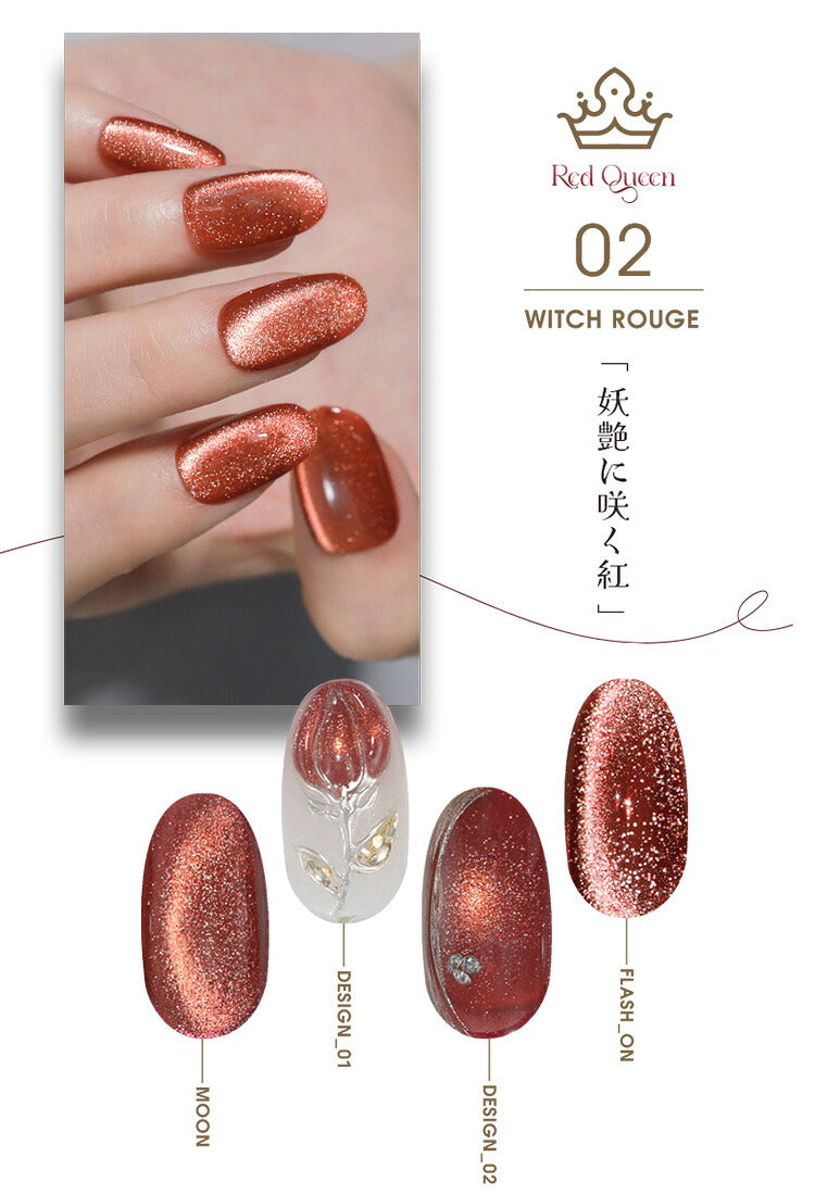 【全品半額coupon事前配布中】まるでセラミック超微粒5ミクロンマグネットネイル「5micronMagnet」カラージェルジェルネイルクリアカラーネイルジェルアートジェルジェルネイル用品爪カラージェルネイルネイル工房にわちゃん