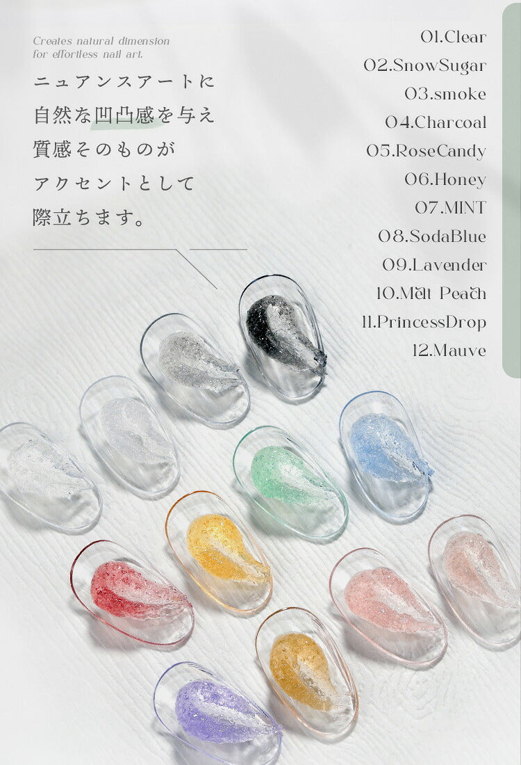 【全品半額coupon事前配布中】粘土ジェルできちゃう3色セット『コネコネKONEKONE』ドール推し活キャラ作成に粘土ジェル4Dジェルジェルネイルカラージェル|立体ハンドメイドネイルジェル立体3Dネイル工房にわちゃん