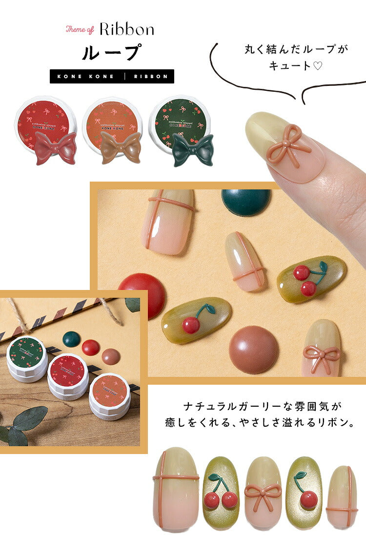 粘土ジェル4Dジェルジェルネイルカラージェル|カラーポリッシュネイルジェルアートジェルジェルネイル用品爪カラージェルネイルジェルネイルアートセルフジェルネイルネイル工房にわちゃん