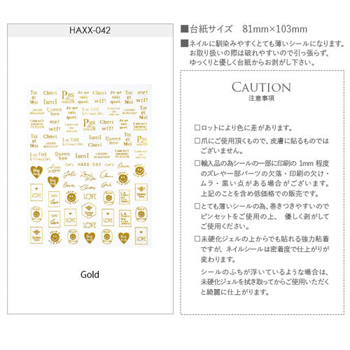 【HANYI-182】【HANYI-183】