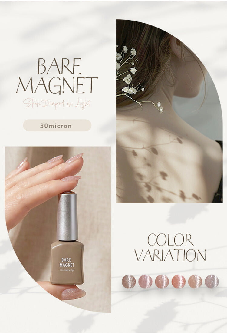 【6/419:00販売開始】【全品半額coupon事前配布中】ピンク好きさんのために作った『Hello！PINK！magnet』“PINKの全部”を集めたマグネットマグネットネイルカラージェルジェルネイルマグネットクリアカラージェルネイル用品爪ネイル工房にわちゃん