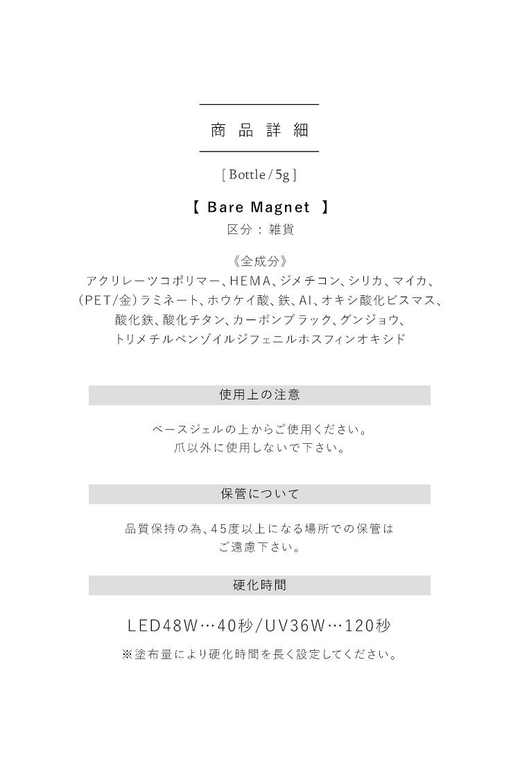 【全品半額coupon事前配布中】リアルフルーツマグネットマグネットネイル「RealFruitMagnet」カラージェルジェルネイルクリアカラーネイルジェルアートジェルジェルネイル用品爪カラージェルネイルネイル工房にわちゃん