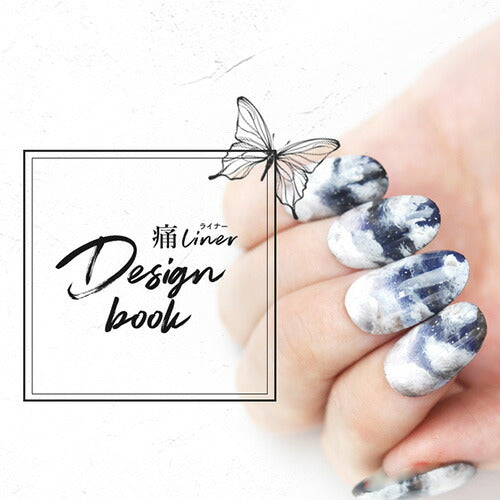 痛ライナー 発色・伸び・滲まない 「どんな絵も描けるジェル」痛ネイル カラージェル ジェルネイル | カラー ポリッシュ ネイルジェル アートジェル ジェルネイル用品 爪 カラージェルネイル ジェルネイルアート ネイル工房 にわちゃん