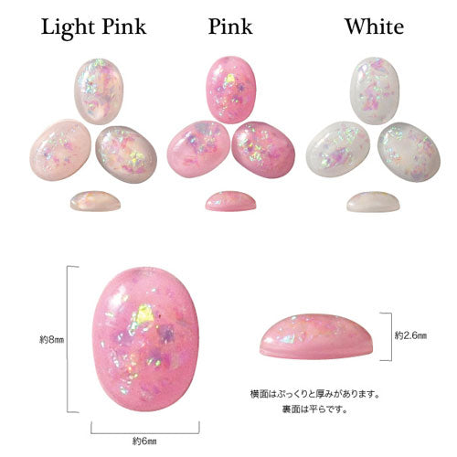 【メール便OK】ジェルネイルに埋め込んで乙女ネイルアート キラキラホロ入り ラインストーン | ジェルネイル ネイル パーツ ジェル ネイル用品 ネイルパーツ ストーン ネイルジュエリー ホログラム ネイルアート デコパーツ 大粒 ジェルネイル用品 アート グッズ キラキラ