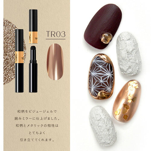 マジックパウダーペン ミラーパウダー 選べる20色 メタリックパウダー ミラーパウダーペン エアクッションペン | ネイル ネイル用品 ラメ グリッター ミラーネイル メタリック パウダー ジェルネイル用品 カラーパウダー カラージェル カラー ミラー ネイル工房