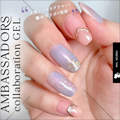 【makimama_nail×ネイル工房】 アンバサダーコラボ企画  5本セット ジェルネイル カラージェル | カラー ポリッシュ ネイルジェル アートジェル ジェルネイル用品 爪 カラージェルネイル ジェルネイルアート にわちゃん コラボジェル