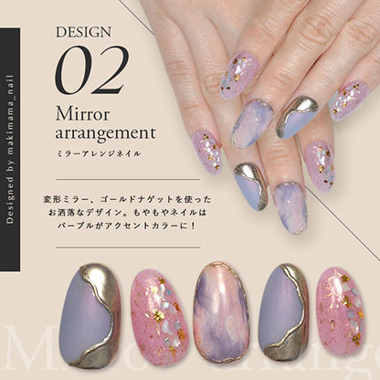 【makimama_nail×ネイル工房】 アンバサダーコラボ企画  5本セット ジェルネイル カラージェル | カラー ポリッシュ ネイルジェル アートジェル ジェルネイル用品 爪 カラージェルネイル ジェルネイルアート にわちゃん コラボジェル