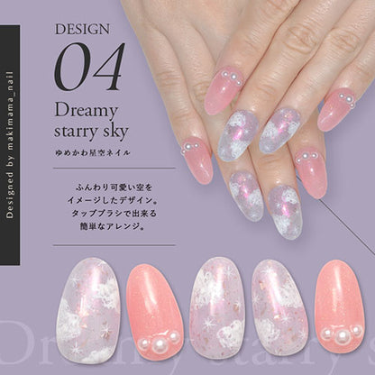 【makimama_nail×ネイル工房】 アンバサダーコラボ企画  5本セット ジェルネイル カラージェル | カラー ポリッシュ ネイルジェル アートジェル ジェルネイル用品 爪 カラージェルネイル ジェルネイルアート にわちゃん コラボジェル