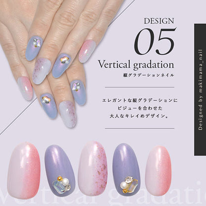 【makimama_nail×ネイル工房】 アンバサダーコラボ企画  5本セット ジェルネイル カラージェル | カラー ポリッシュ ネイルジェル アートジェル ジェルネイル用品 爪 カラージェルネイル ジェルネイルアート にわちゃん コラボジェル