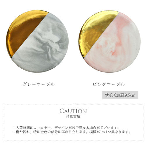 大理石風BIGパレット ネイル工房 | ジェルネイル ネイル ネイル用品 ジェル 天然石 セルフネイル ネイル用 トレイ トレー プレート パレット アクセサリートレー ネイルパレット ストーン おしゃれ ジェルネイル用品 ネイルストーン インスタ映え