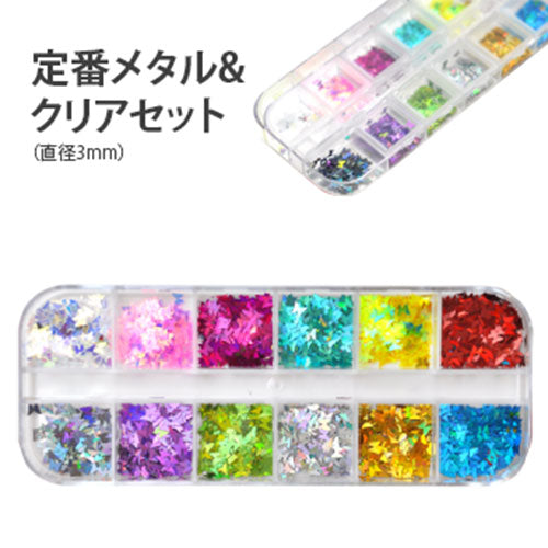 蝶々 ホログラム 12色セット ネイルアート デコ | ラメ ジェルネイル ネイル パーツ 花 ジェル ネイル用品 メタル デコパーツ ジュエリーネイル ネオン ミックス ジェルネイルパーツ ネイル工房