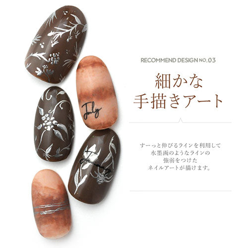 メタリックジェル8ml ネイル工房 カラージェル メタルジェル メタル