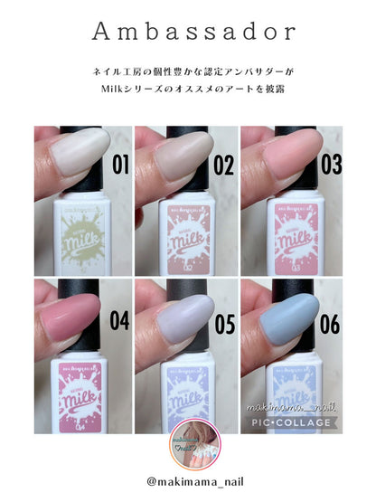 全6色セット『 Milk (ミルク)) 』 かわいい 乳白色パステル パステルカラー カラージェル ジェルネイル  クリアカラーとシアーカラー |    カラー ポリッシュ ネイルジェル アートジェル ジェルネイル用品 爪 カラージェルネイル ジェルネイルアート ネイル工房 にわちゃん