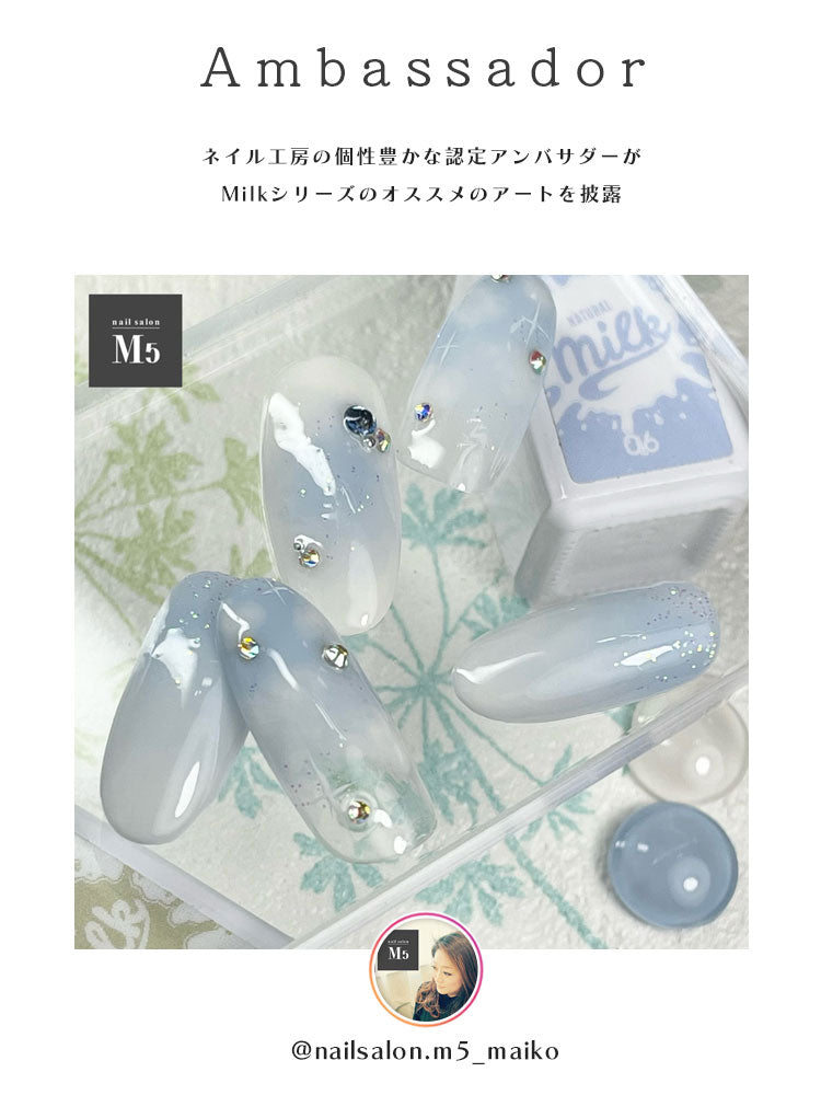 全6色セット『 Milk (ミルク)) 』 かわいい 乳白色パステル パステルカラー カラージェル ジェルネイル  クリアカラーとシアーカラー |    カラー ポリッシュ ネイルジェル アートジェル ジェルネイル用品 爪 カラージェルネイル ジェルネイルアート ネイル工房 にわちゃん