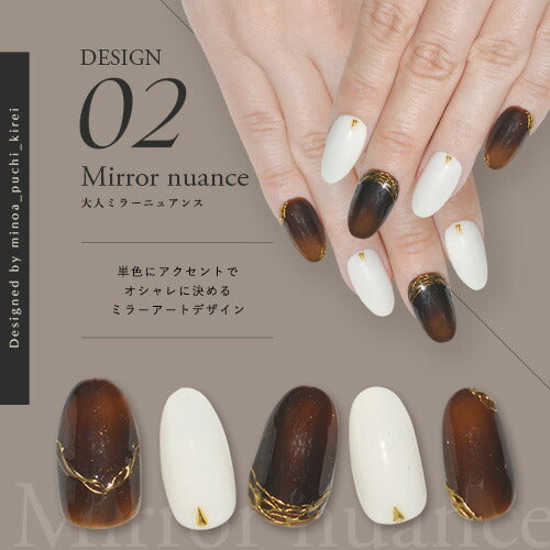 minoa_puchi_kirei×ネイル工房】 アンバサダーコラボ企画 3本セット