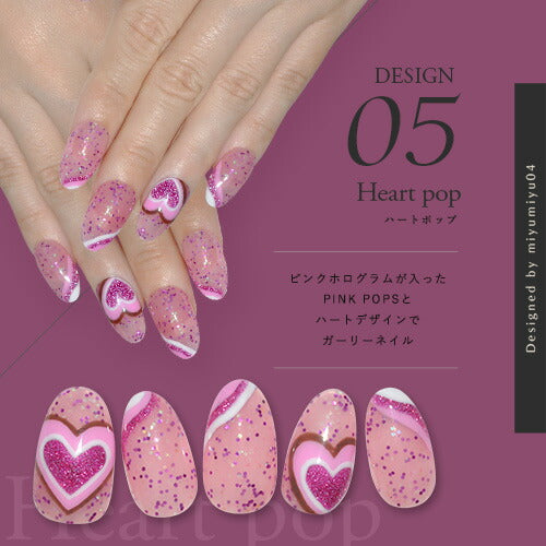 miyumiyu04×ネイル工房】 アンバサダーコラボ企画 5本セット ジェル