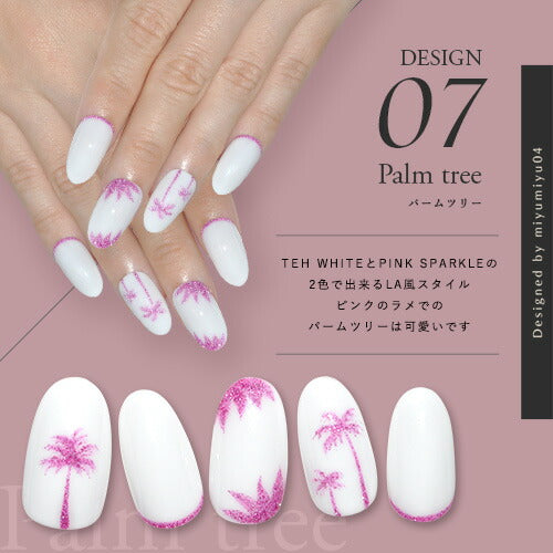 【新品・未使用】リプロ ネイル ハンドクリーム & ネイルセラム 2個セット 楽天市場】【OPI公式】ネイル＆ハンドケア 2点セット (ネイル