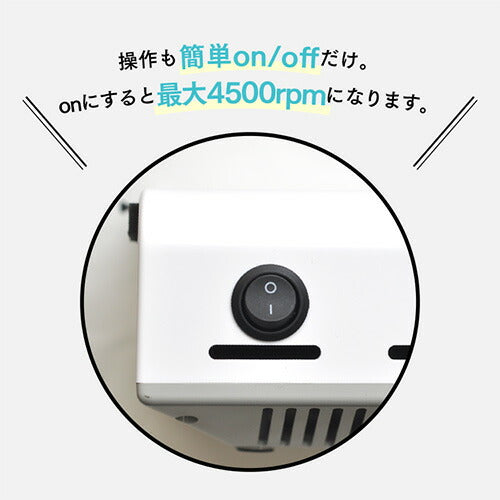 ネイルダストコレクター 1年保証 集塵機 ネイルオフのダストを強力吸引