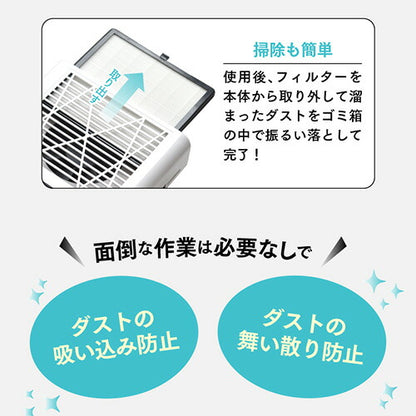 ネイルダストコレクター 1年保証 集塵機 ネイルオフのダストを強力吸引 | ジェルネイル オフ ファイル ジェル ネイルマシーン ネイルマシン ジェルネイルオフ ネイルオフ セルフネイル ネイルオフ ネイルケア ネイル ケア