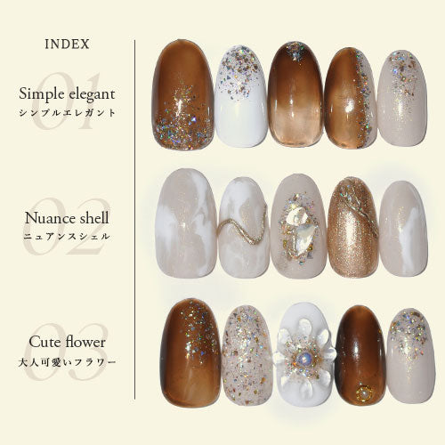 nailroom1234×ネイル工房】 アンバサダーコラボ企画 5本セット ジェル