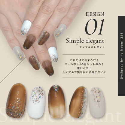 【nailroom1234×ネイル工房】 アンバサダーコラボ企画  5本セット ジェルネイル カラージェル | カラー ポリッシュ ネイルジェル アートジェル ジェルネイル用品 爪 カラージェルネイル ジェルネイルアート にわちゃん コラボジェル